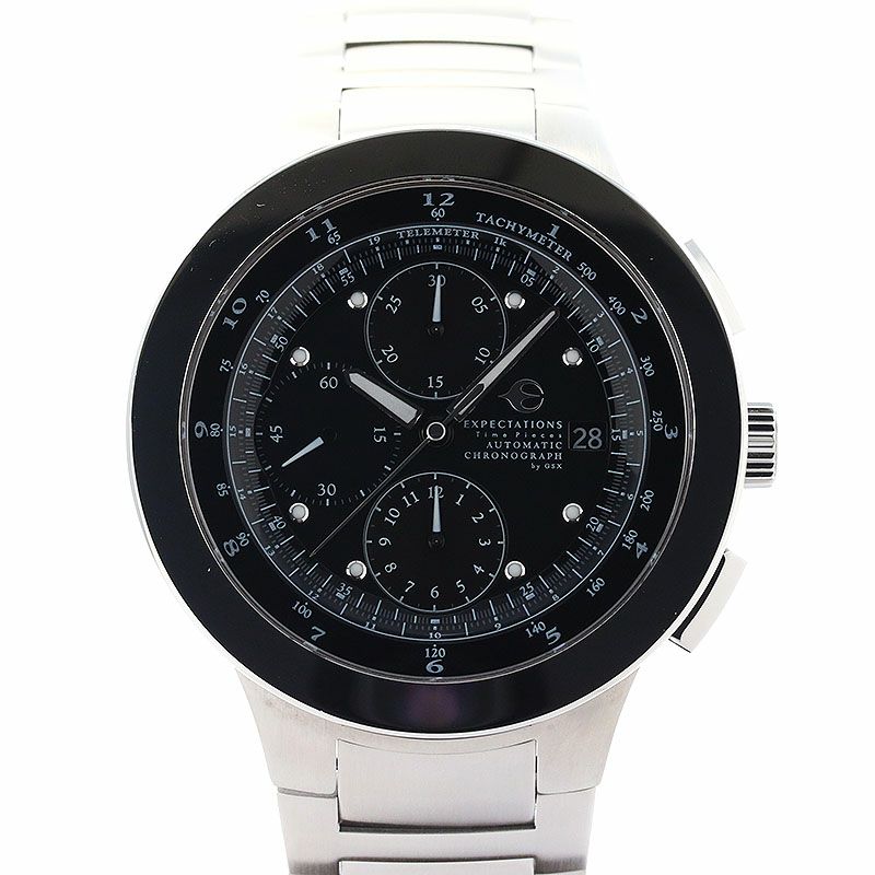 まとめ買い 国内4月21日発売予定】アディダス オリジナルス ZX 8000 