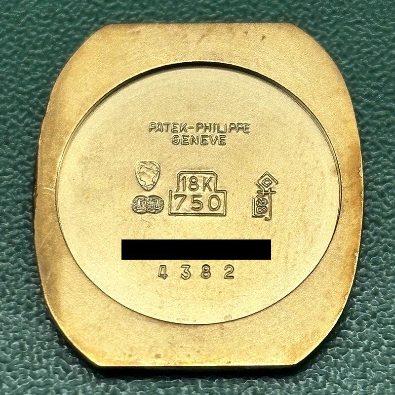 【中古】PATEK PHILIPPE GOLDEN ELIPSE パテック・フィリップ ゴールデン・エリプス 4382