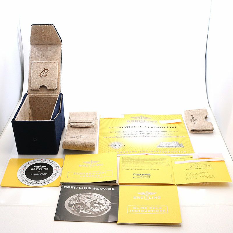 【中古】BREITLING MONTBRILLANT LEGENDE ブライトリング モンブリラン レジェンド A23340(A234B71NP/445A)