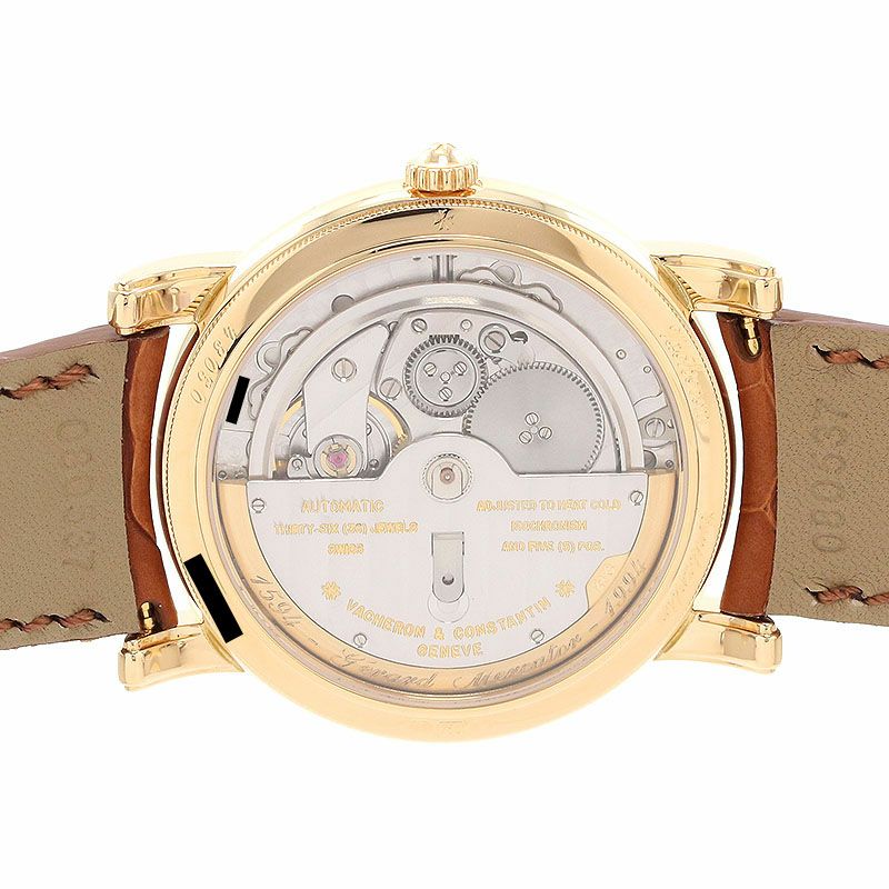 【中古】VACHERON CONSTANTIN GERARD MERCATOR DOUBLE RETROGRADE ヴァシュロン・コンスタンタン メルカトール / ゲラルドゥス・メルカトル ダブル レトログラード 「ヨーロッパ・アジア・アフリカ」エディション 43050/000J-8232