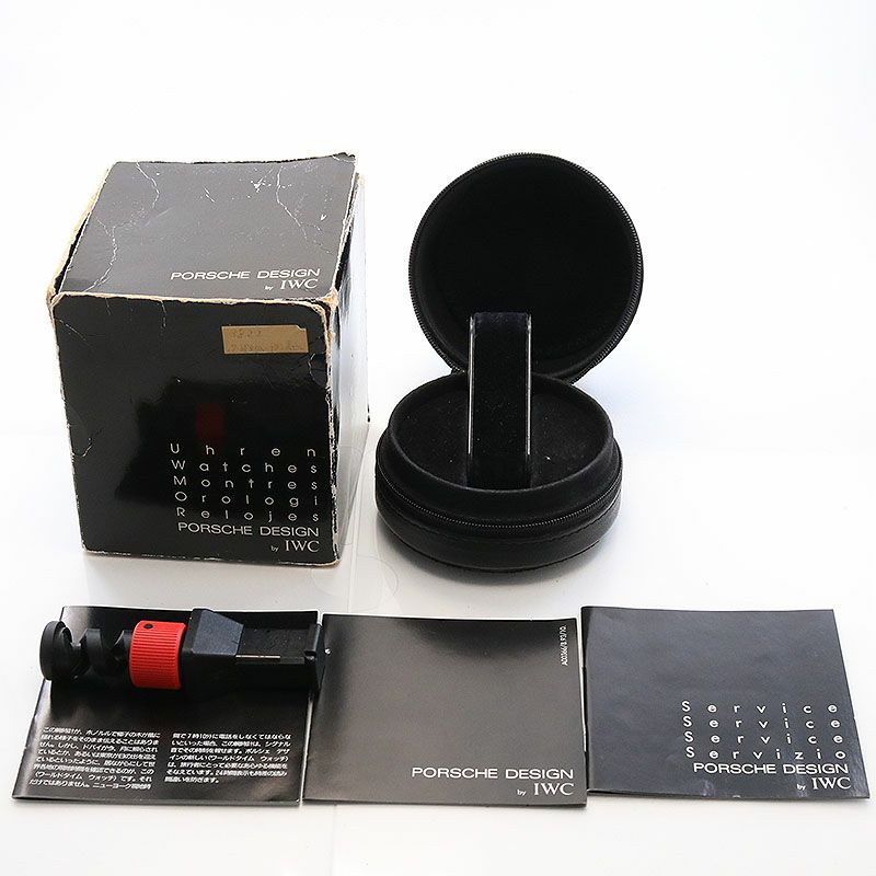 中古】PORSCHE DESIGN BY IWC TRAVELERS WATCH WORLD TIME ポルシェ