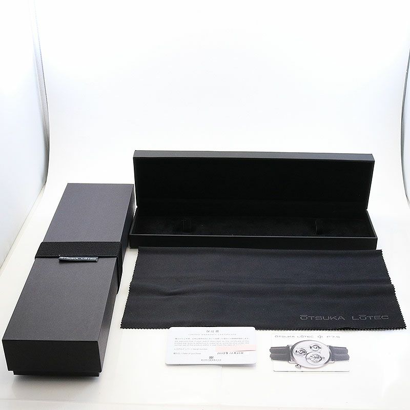 【中古】OTSUKA LOTEC No.7.5 大塚ローテック 7.5号 NO.7.5