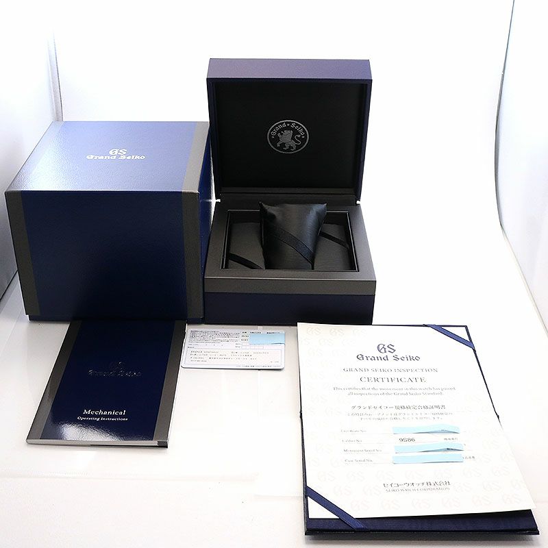 【中古】GRAND SEIKO HERITAGE COLLECTION HI-BEAT 36000 GMT 44GS 55TH ANNIVERSARY LIMITED EDITION グランドセイコー ヘリテージコレクション メカニカルハイビートGMT 44GS 55周年記念限定モデル SBGJ255 (9S86-00R0)