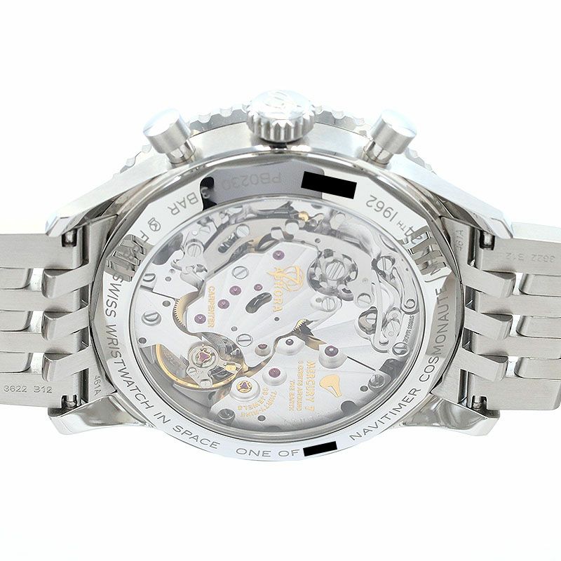 【中古】BREITLING NAVITIMER B02 CHRONOGRAPH 41 COSMONAUTE ブライトリング ナビタイマー B02 クロノグラフ 41 コスモノート PB02301A1B1A1