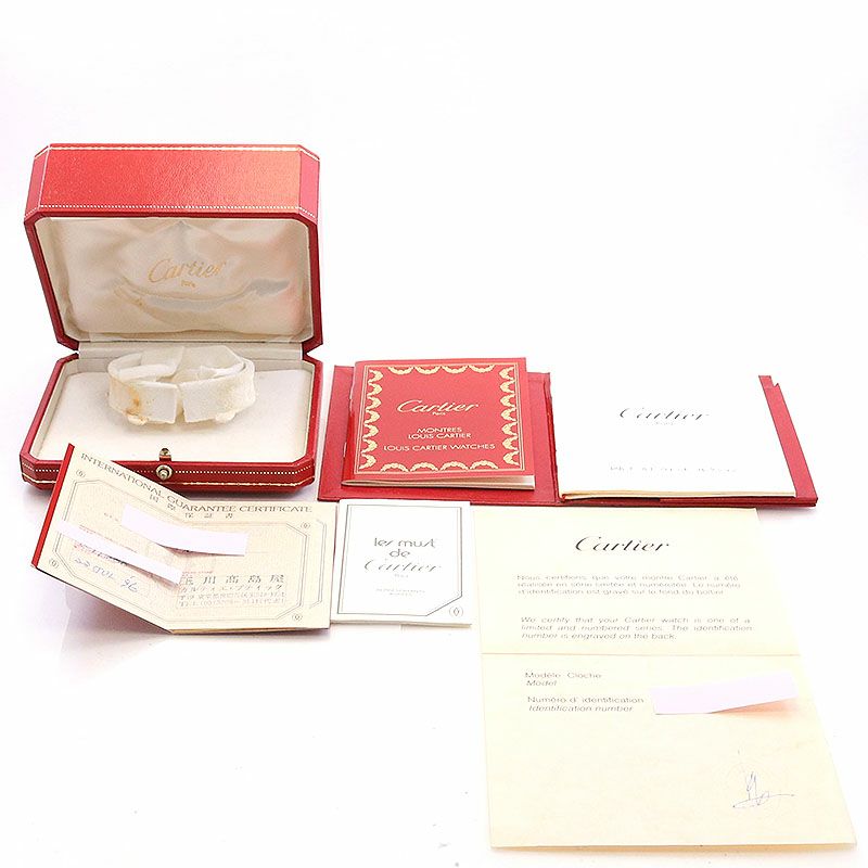 【中古】CARTIER LOUIS CARTIER CLOCHE MEDIUM MODEL カルティエ ルイ カルティエ クローシュ MM W1519051