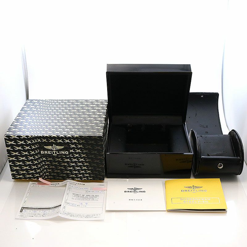 【中古】BREITLING SUPEROCEAN STEELFISH X-PLUS ブライトリング スーパーオーシャン スティールフィッシュ X-PLUS A1739010/C666/134A (A179C66PRS)