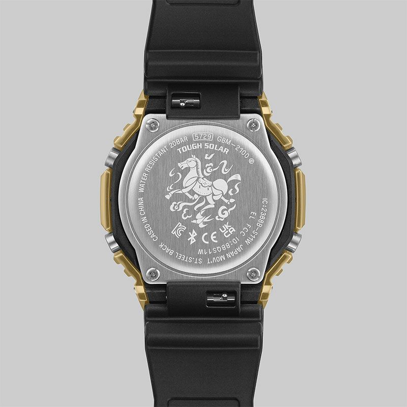 G-SHOCK ANALOG DIGITAL 2100 Series ジーショック アナログ デジタル GBM-2100CX-9AJR