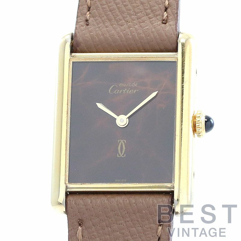 中古】CARTIER MUST TANK LARGE MODEL VERMEIL カルティエ マスト