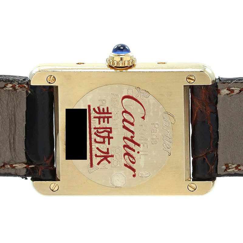 【中古】CARTIER MUST TANK SMALL MODEL VERMEIL カルティエ マスト タンク SM ヴェルメイユ W1003153