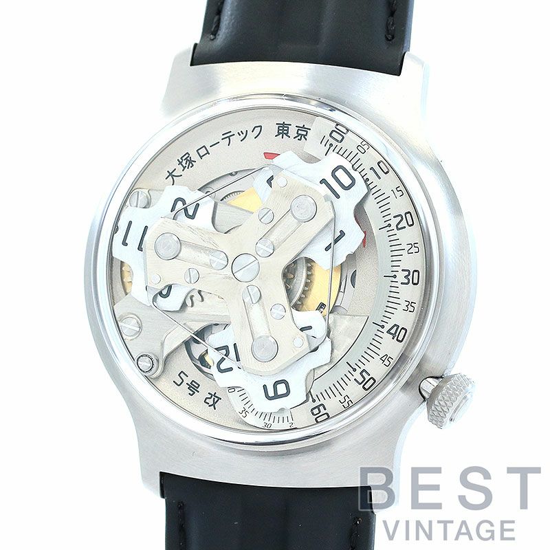 OTSUKA LOTEC 時計 大塚ローテック OTSUKA LOTEC モデル ｜ 大塚