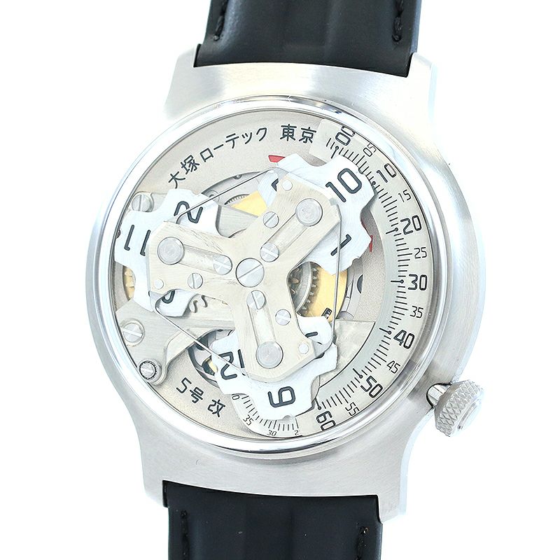 中古】OTSUKA LOTEC No.5 KAI 大塚ローテック 5号改 NO.5 KAI