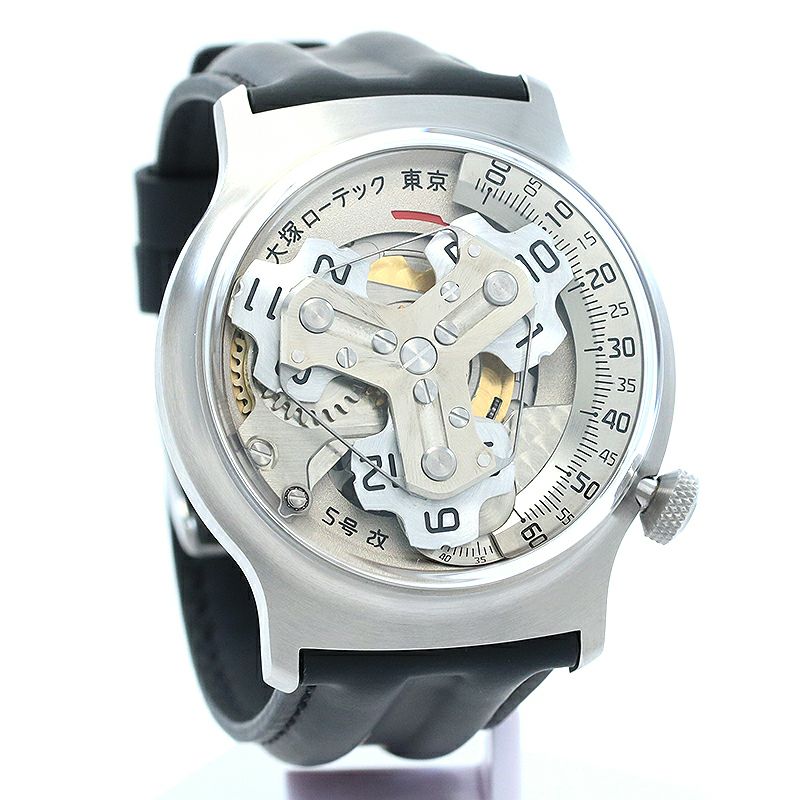 中古】OTSUKA LOTEC No.5 KAI 大塚ローテック 5号改 NO.5 KAI