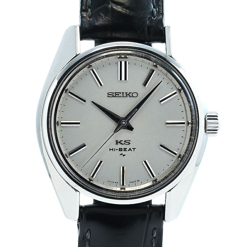 SEIKO キングセイコー HI-BEATノンディト【稼働品】 キングセイコー ハイビート 5625-7113 / KING SEIKO | ARBITRO