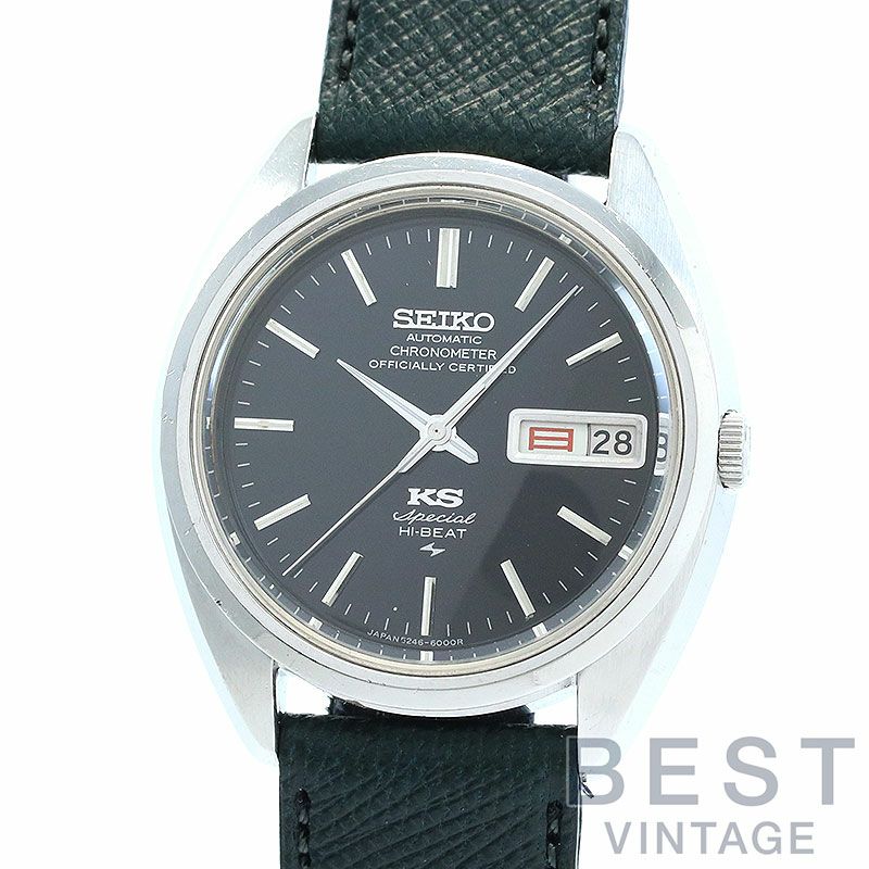 中古】KING SEIKO 52KS CHRONOMETER SPECIAL HI-BEAT AUTOMATIC キング