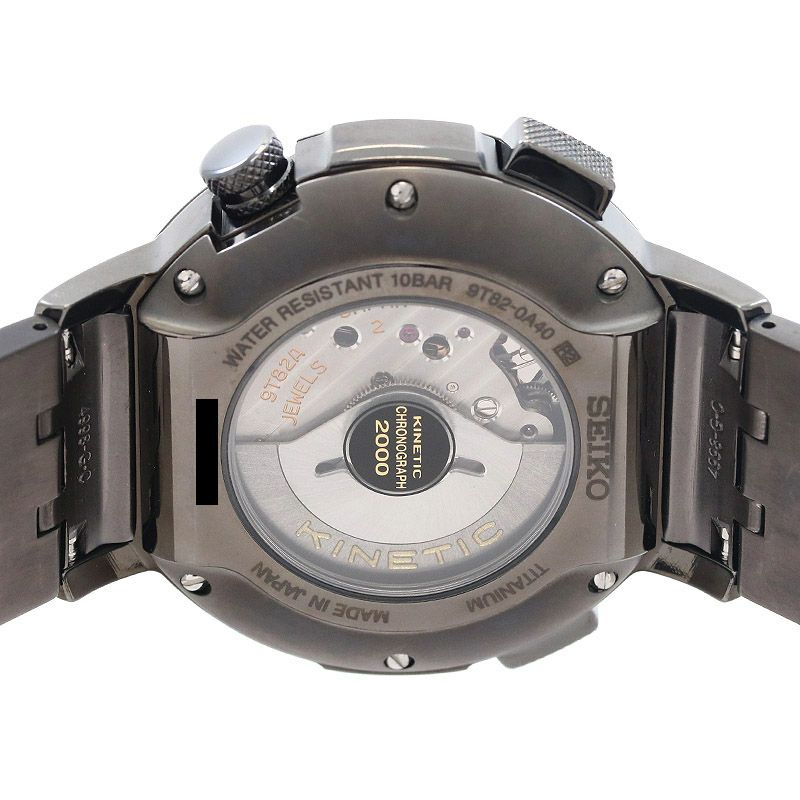 中古】SEIKO KINETIC CHRONOGRAPH 2nd MODEL セイコー キネティック